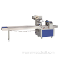 high speed automatic small mini automatic flow pack horizontal rotary food pillow packing machine